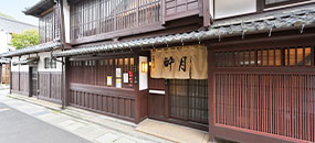 Shikisaikan Suigetsu