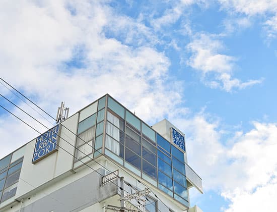 Hotel Urbanport image