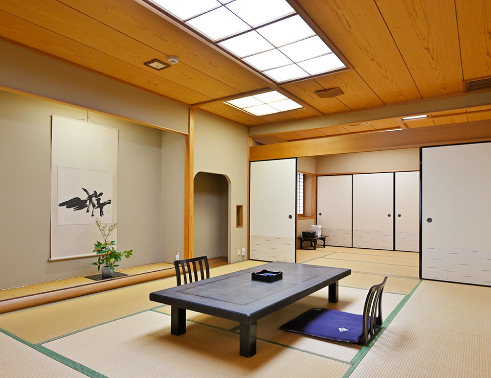 和室